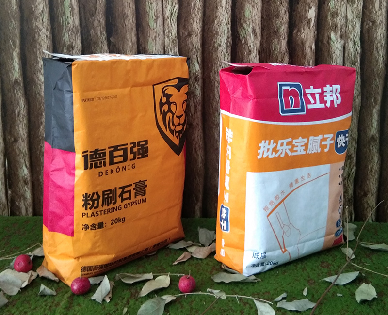 What is coated kraft paper sacks ? How many colors of kraft paper for making bags?
