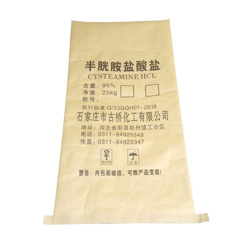 coated stiched bottom paper sacks